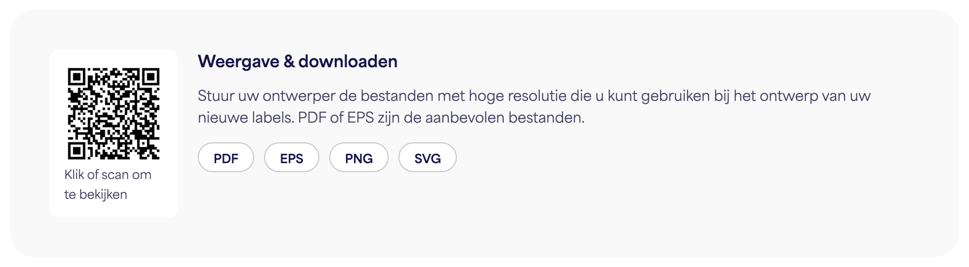 De sectie QR-code op een e-labelpagina met de downloadknoppen voor PDF, EPS, PNG en SVG